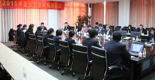 青岛开心财富经济信息咨询公司工作环境与行业前景分析