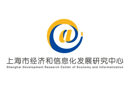 智能系统与终端咨询市场调查 经信委研究中心洞察